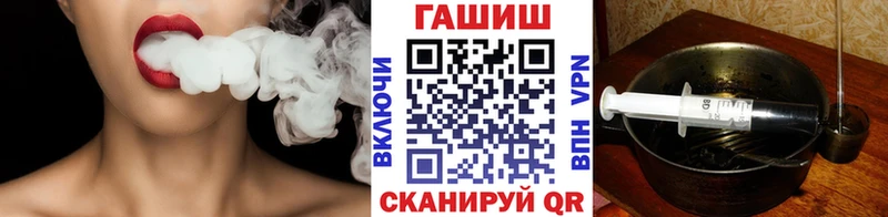 ГАШ VHQ  Электроугли 