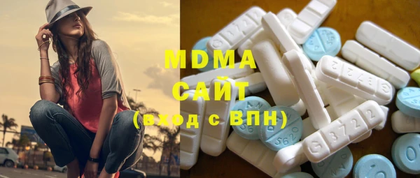 spice Бронницы