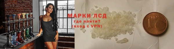 мефедрон Бугульма