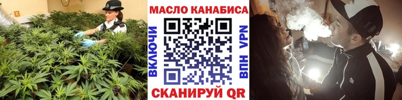 ТГК жижа  Электроугли 